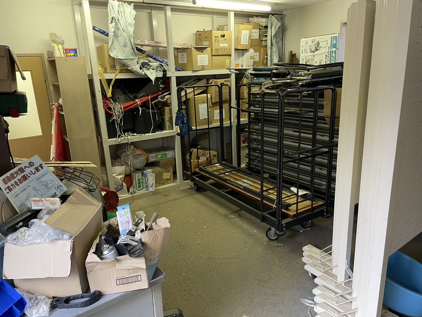 不用品処分の事例 - 合同会社はれる屋 | 合同会社はれる屋